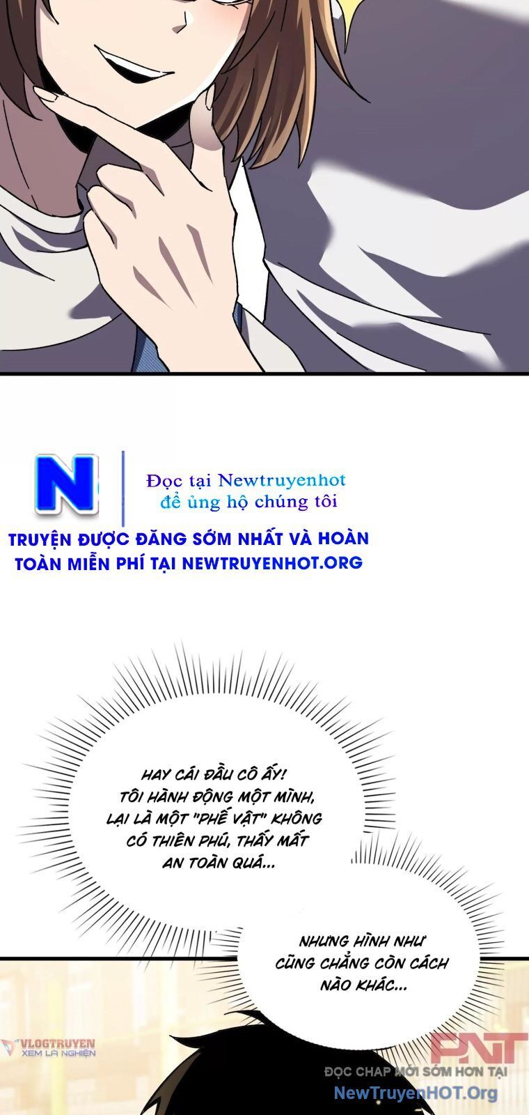 Thập nhị tinh Chapter 112 - Trang 2