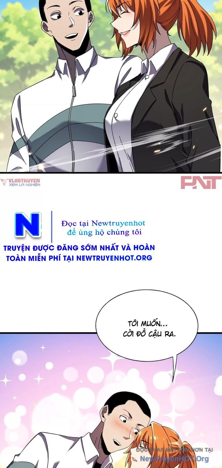 Thập nhị tinh Chapter 112 - Trang 2