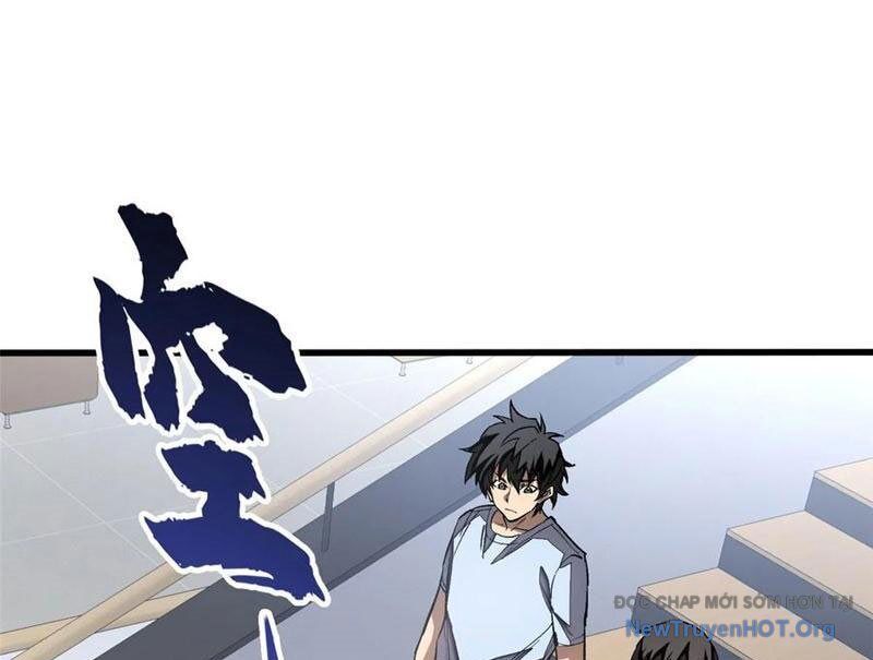 Thế Giới Siêu Phàm! Ta Là Ma Cà Rồng? Chapter 10 - Trang 2
