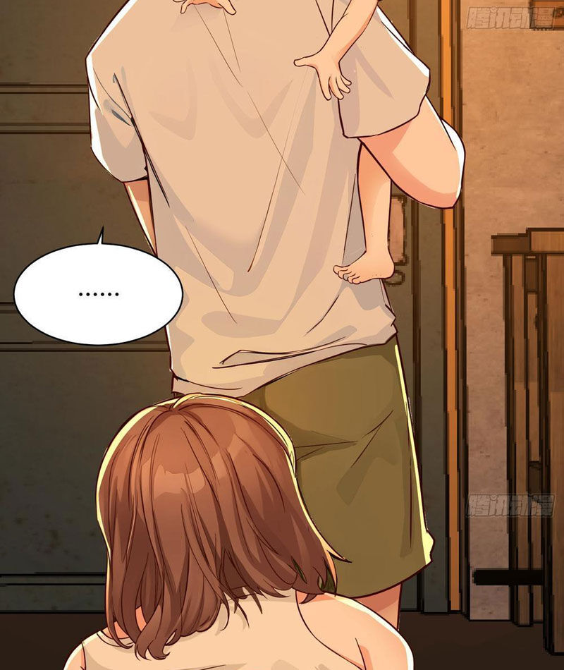 Chuyển Sinh Thành Tra Nam, Ta Giúp Thê Tử Trường Sinh Chapter 1 - Next Chapter 2