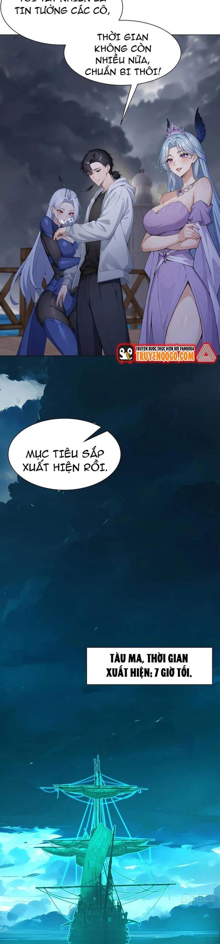 Thập Ác Thái Cổ: Đế Chế Nữ Thú Của Tôi Chapter 21 - Trang 2