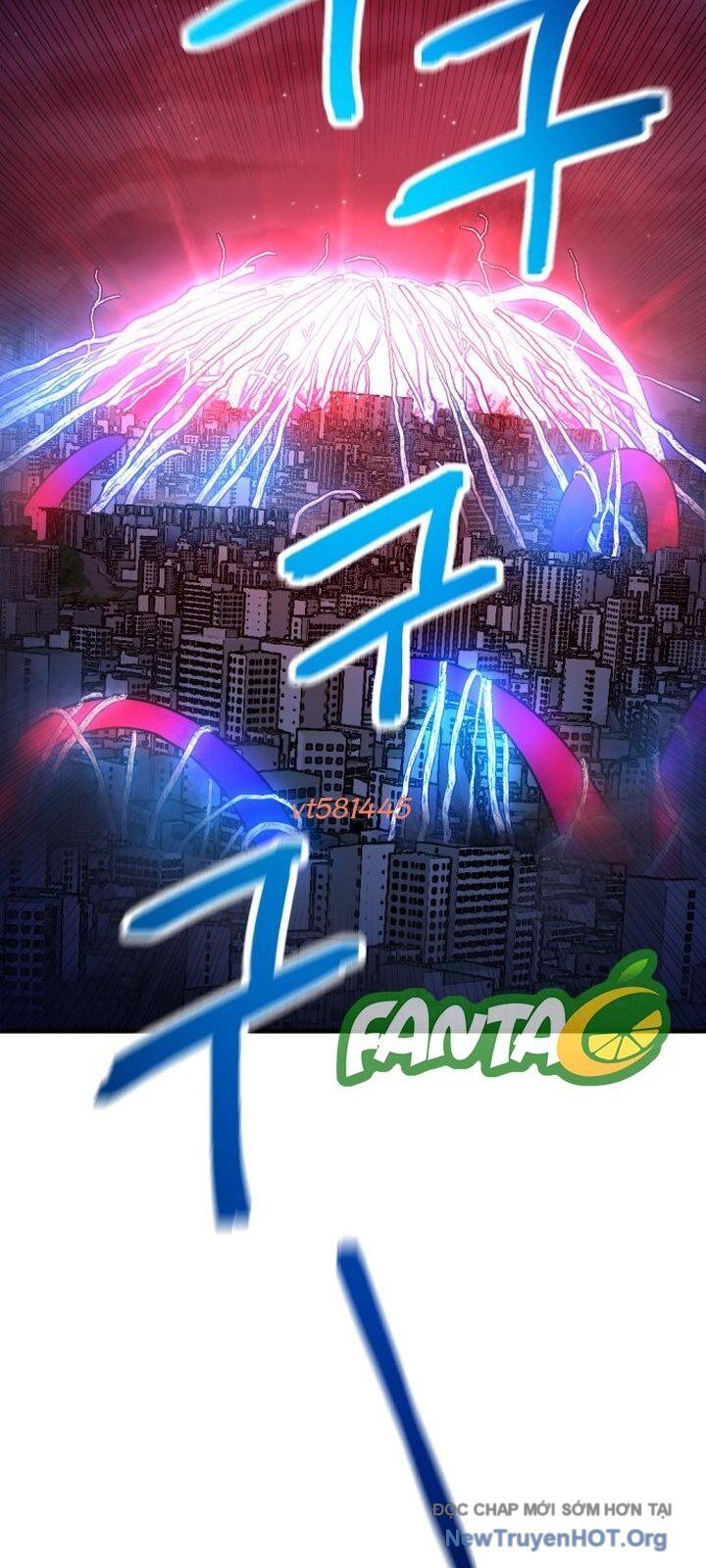 Mê Cung Mộng Ảo Chapter 24 - Trang 2