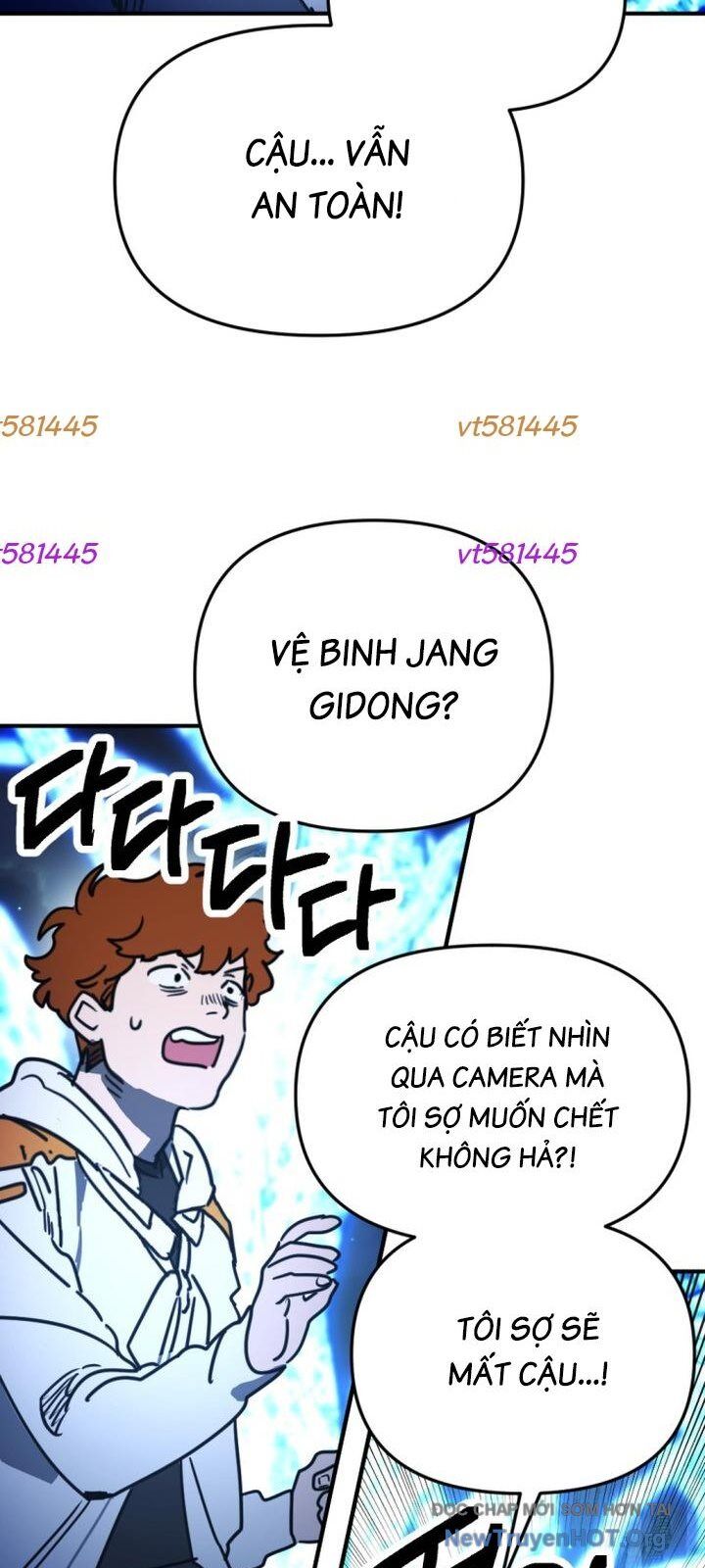 Mê Cung Mộng Ảo Chapter 24 - Trang 2