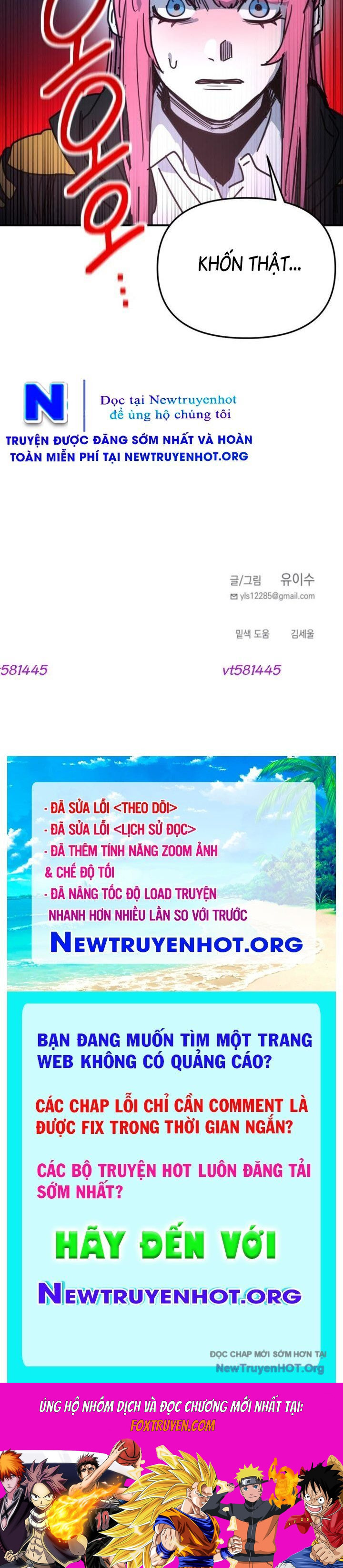Mê Cung Mộng Ảo Chapter 24 - Trang 2