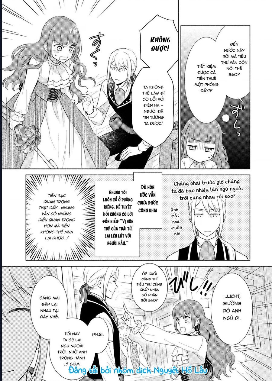 Bất Hạnh Theo Đuổi Cô Gái Xui Xẻo Chapter 1 - Trang 2