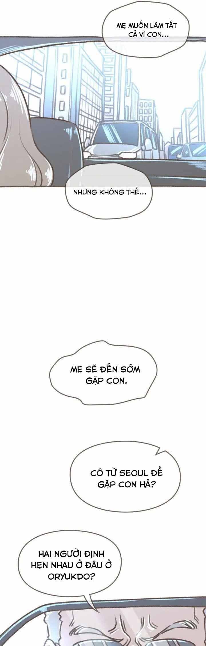 Yeon-Ah Chapter 35 - Next Chapter 36