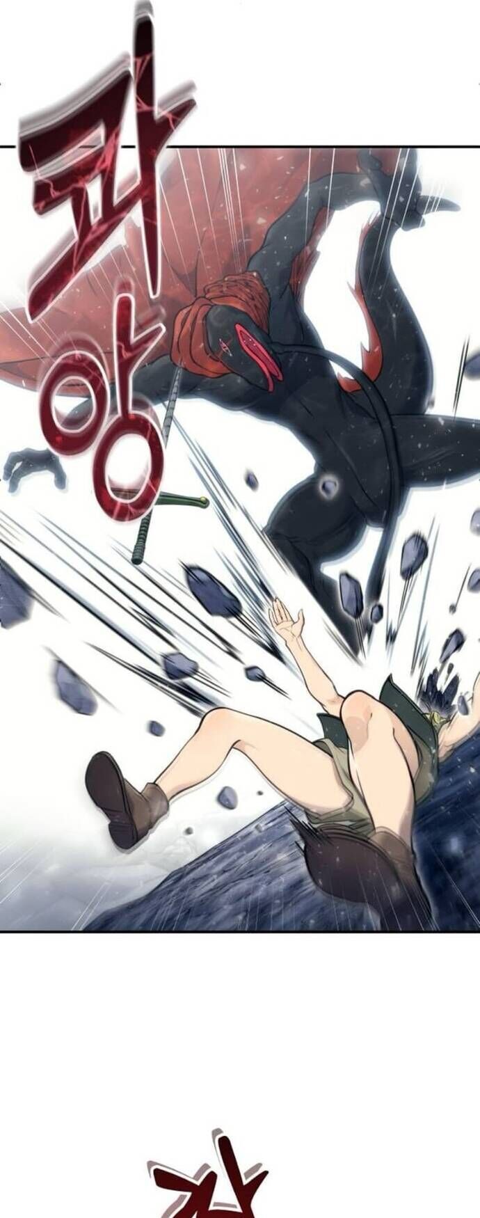 Cuộc Chiến Trong Tòa Tháp: Urek Mazino Chapter 16 - Trang 2