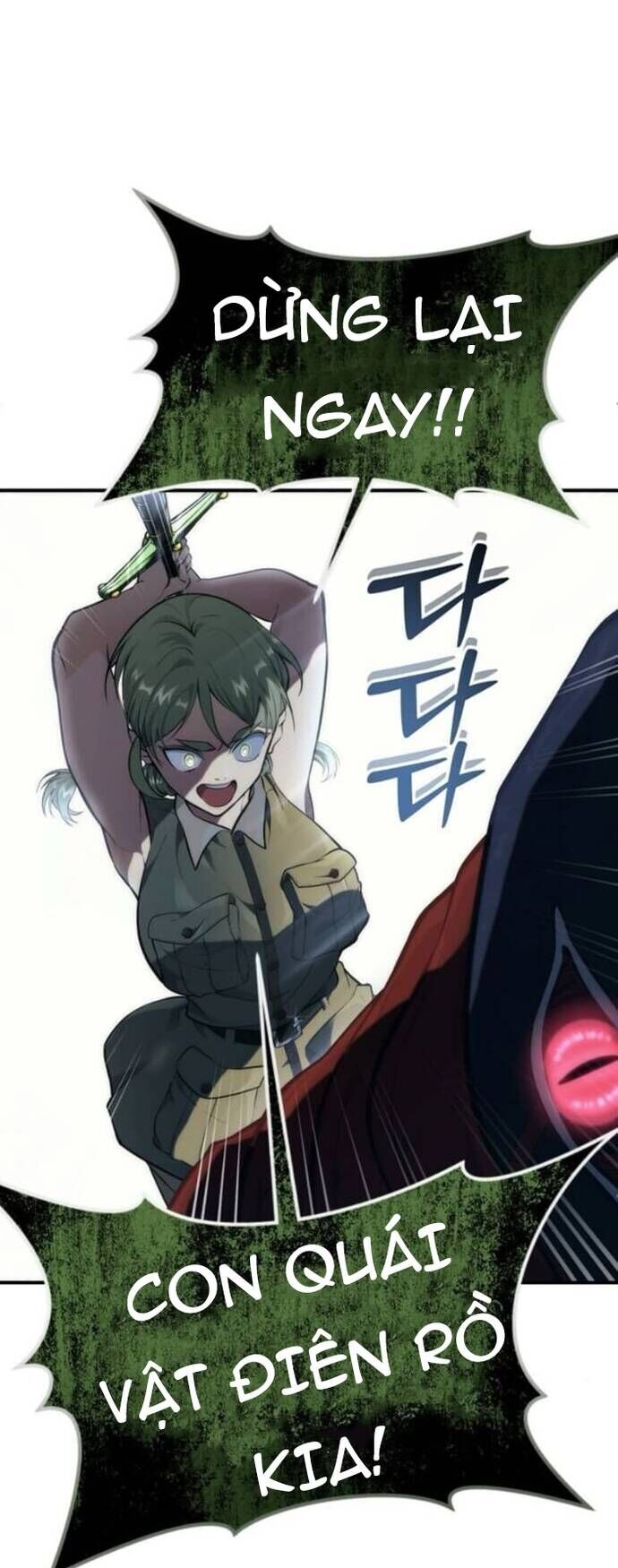 Cuộc Chiến Trong Tòa Tháp: Urek Mazino Chapter 16 - Trang 2