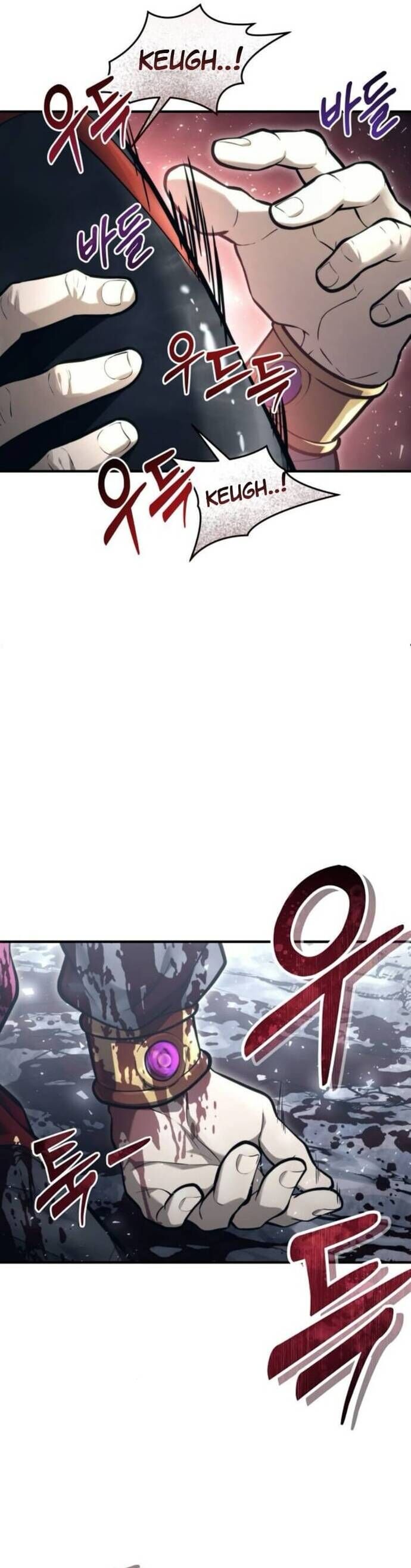 Cuộc Chiến Trong Tòa Tháp: Urek Mazino Chapter 16 - Trang 2