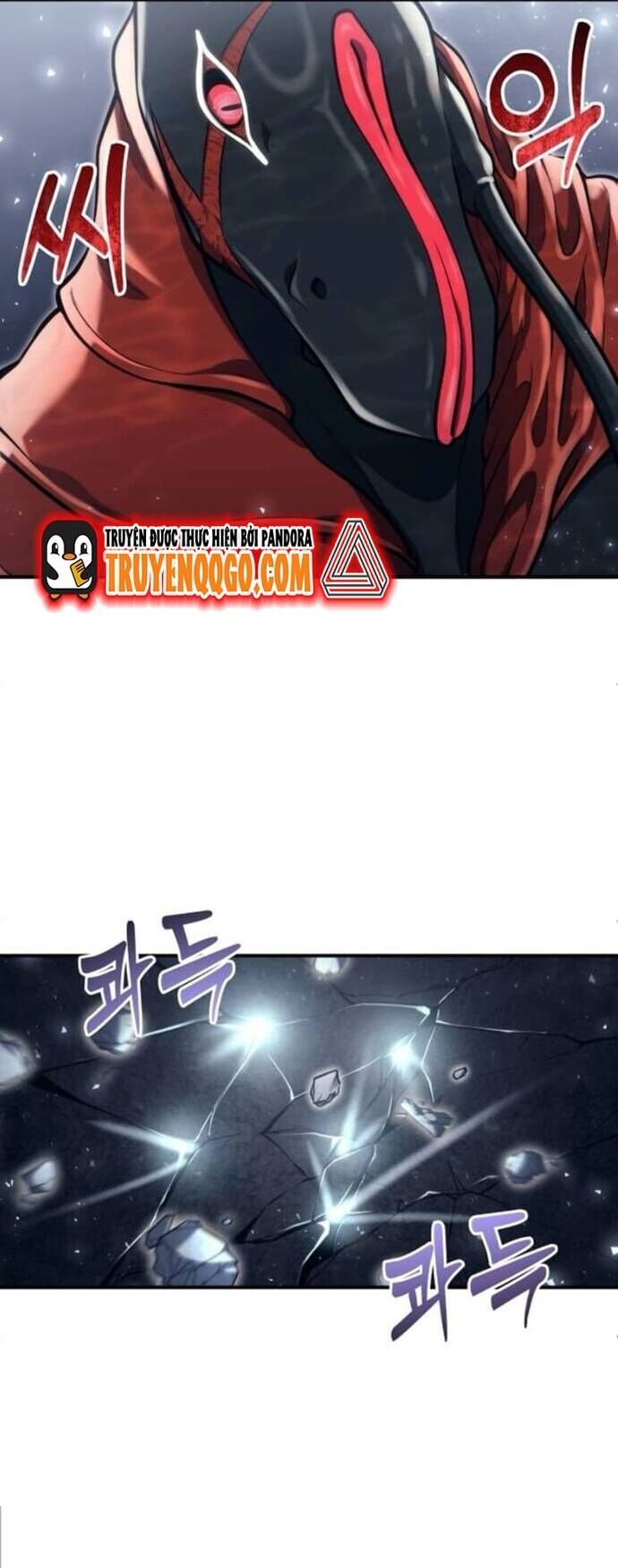 Cuộc Chiến Trong Tòa Tháp: Urek Mazino Chapter 16 - Trang 2