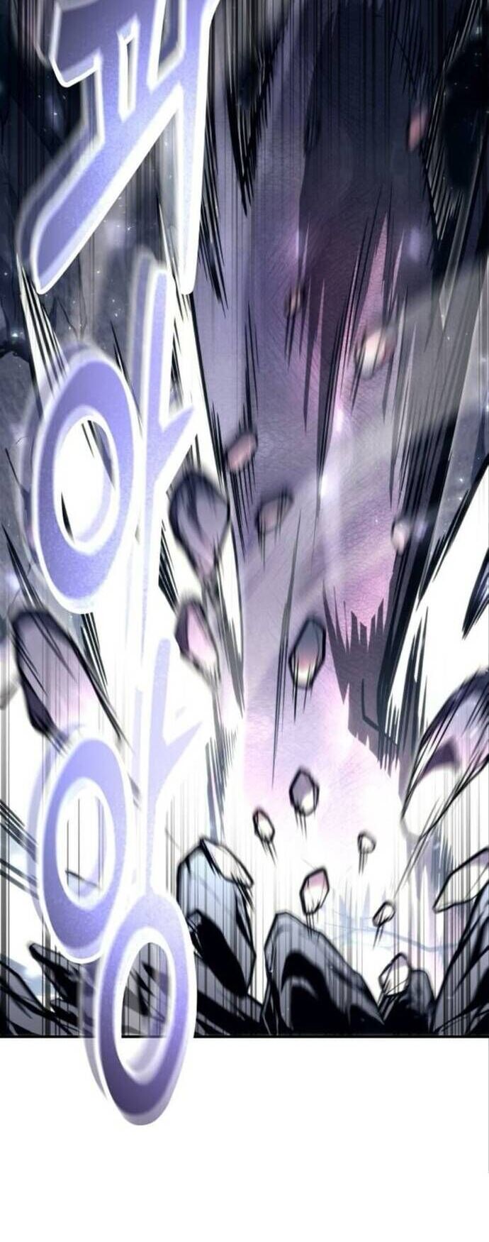 Cuộc Chiến Trong Tòa Tháp: Urek Mazino Chapter 16 - Trang 2