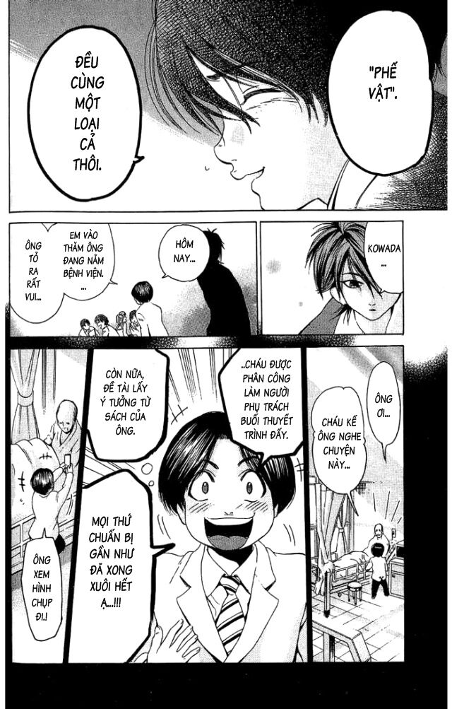 Hammer Session! Chapter 017 - Next Chapter 018