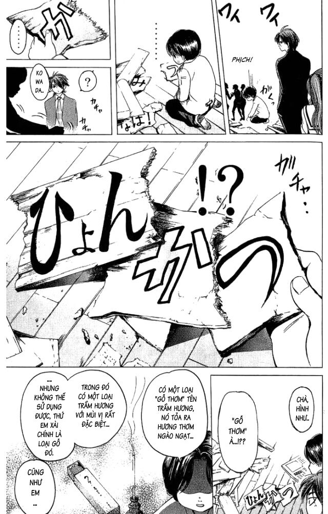 Hammer Session! Chapter 017 - Next Chapter 018