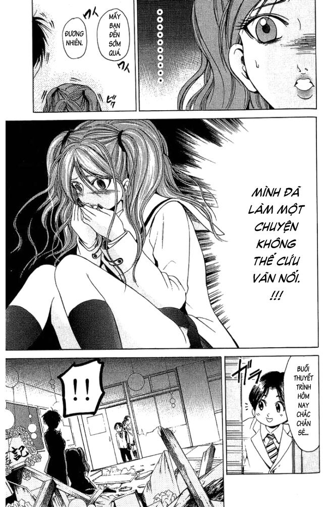 Hammer Session! Chapter 017 - Next Chapter 018