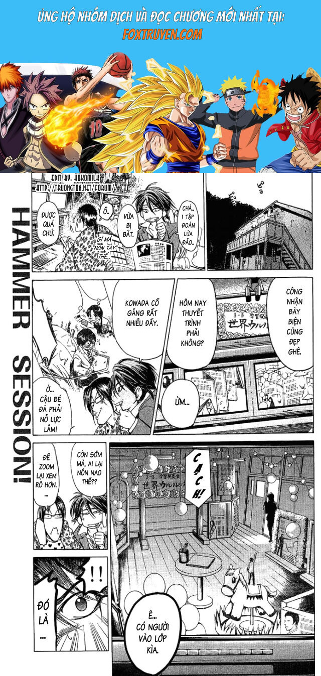Hammer Session! Chapter 017 - Next Chapter 018