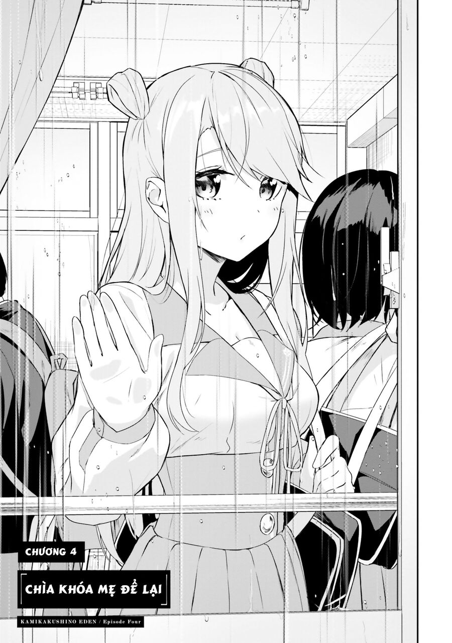 Địa Đàng Kamikakushi Chapter 4 - Trang 2
