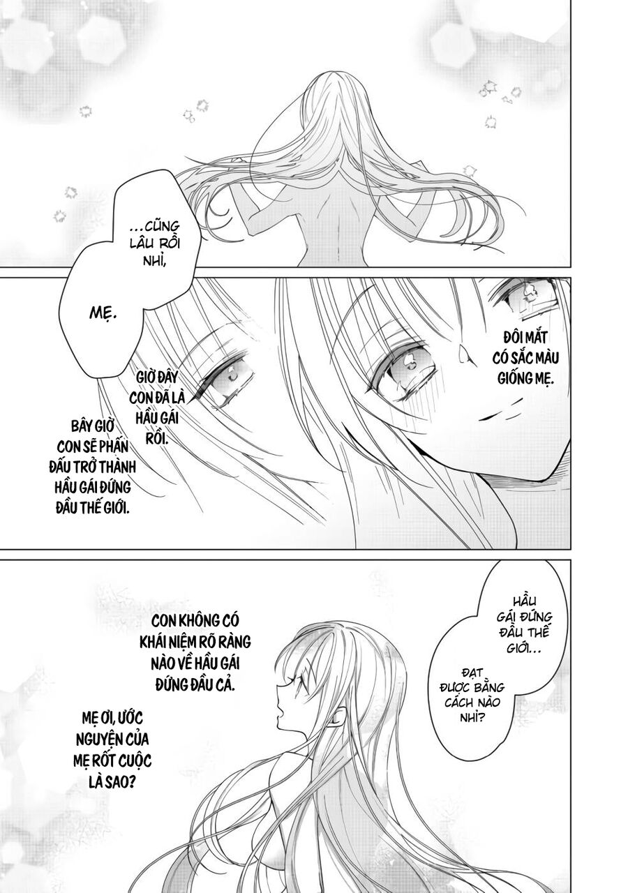 Nữ Chính? Thánh Nữ? Không, Tôi (Tự Hào) Là Hầu Gái Toàn Năng! Chapter 4 - Trang 2