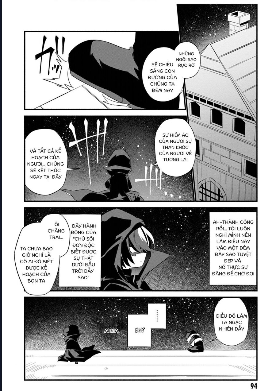 Ta Muốn Trở Thành Chúa Tể Bóng Tối: Ngoại Truyện Chapter 6 - Trang 2