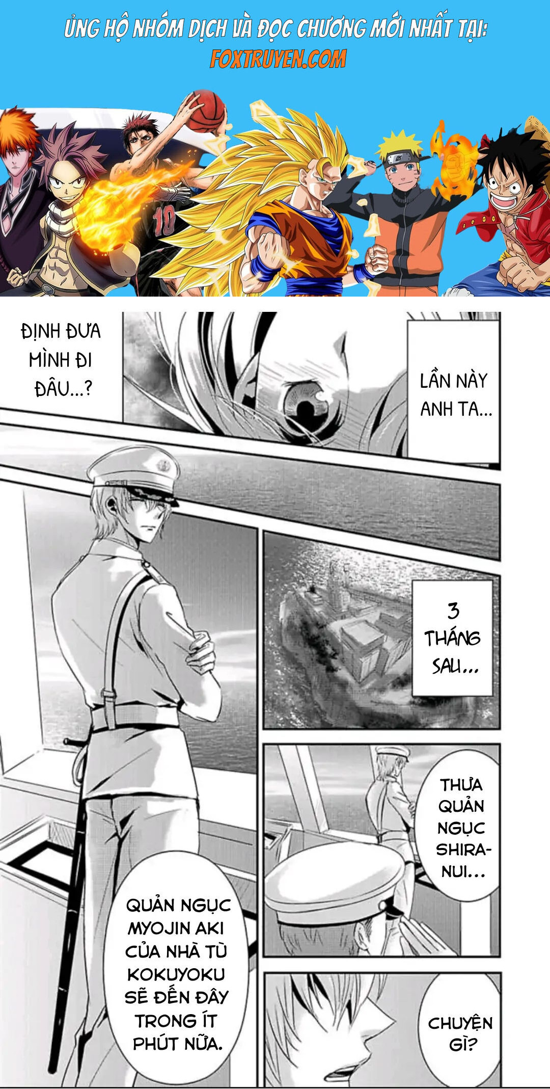 Hình Phạt Ngọt Ngào ~ Tôi Là Thú Cưng Của Cai Ngục Chapter 32 - Trang 2