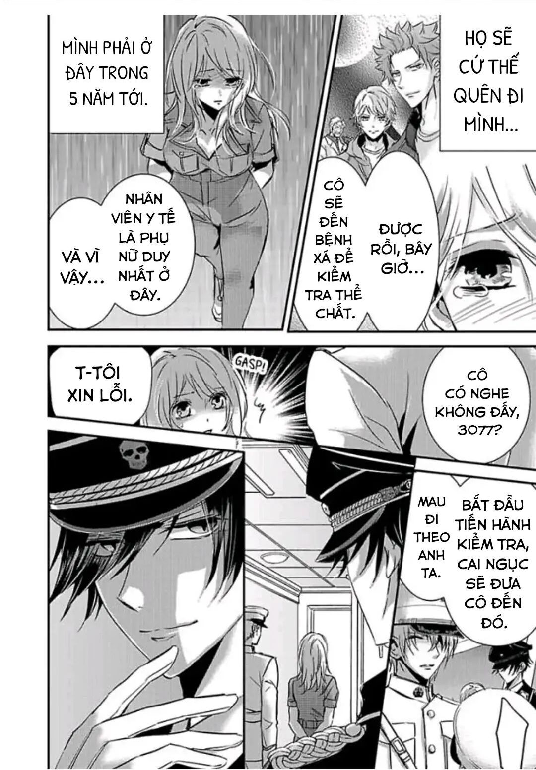 Hình Phạt Ngọt Ngào ~ Tôi Là Thú Cưng Của Cai Ngục Chapter 32 - Trang 2