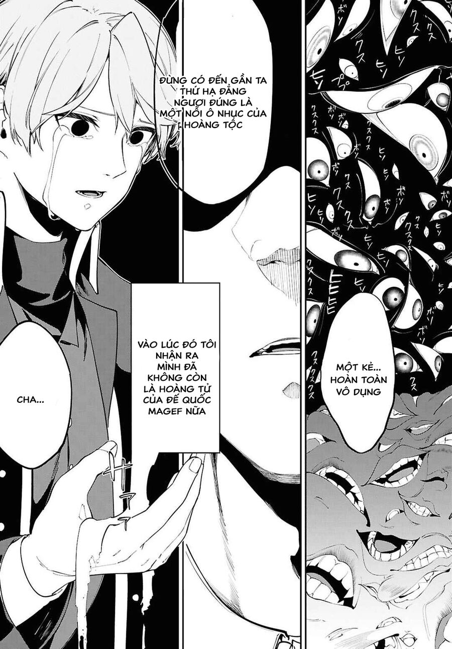 Hãy Cùng Xây Dựng Một Vương Quốc Bằng Ma Pháp Điều Khiển Cát Chapter 1 - Next 