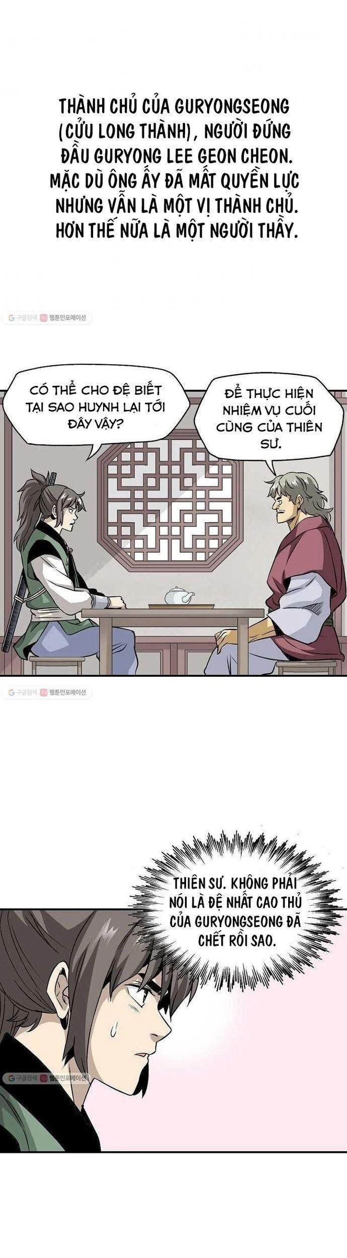 Quang Long Chapter 29 - Next Chapter 30
