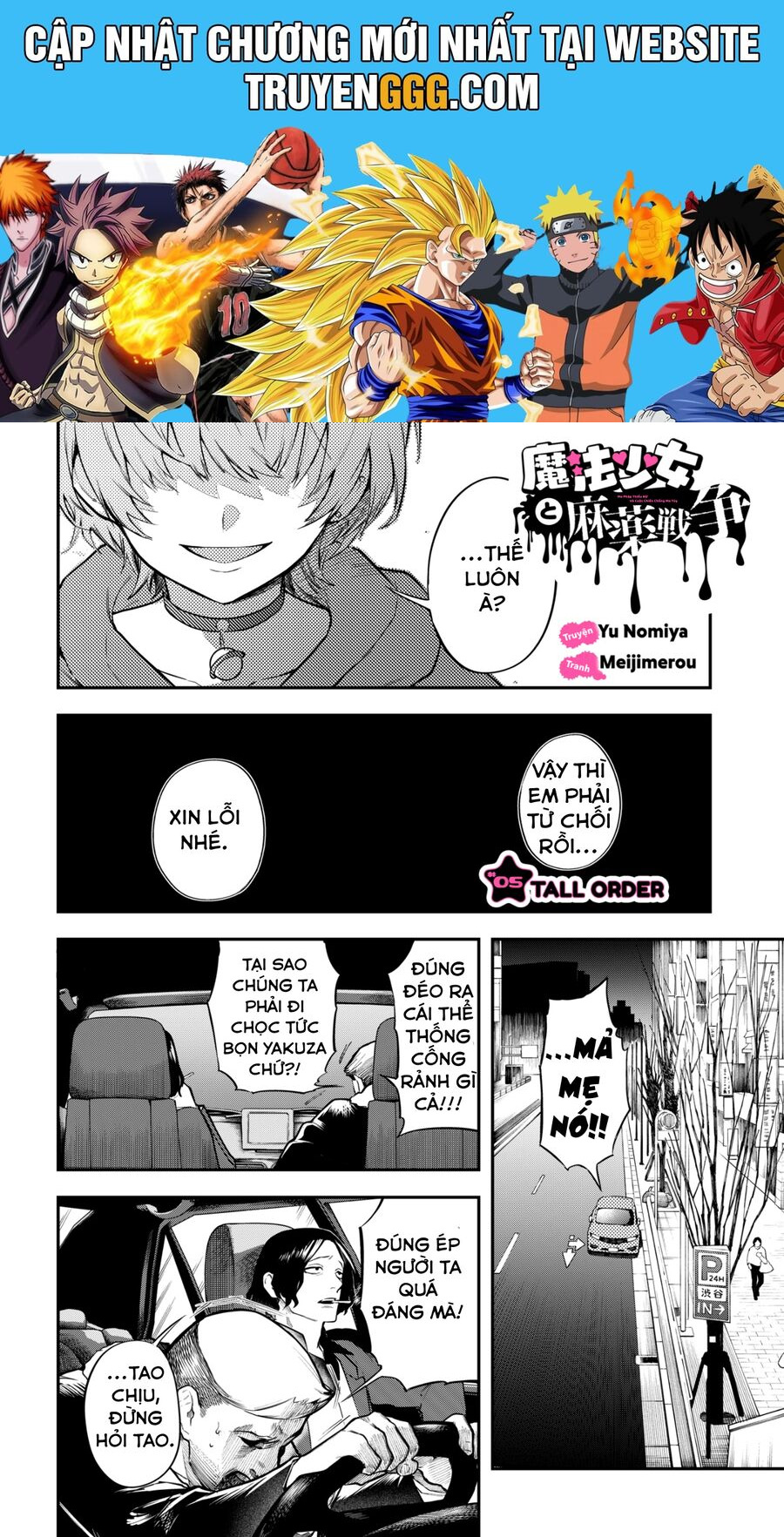 Magical Girl And Narco Wars Chapter 5 - Next Chapter 6