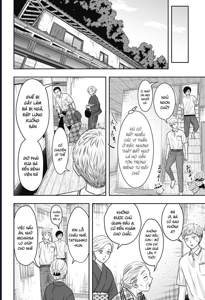 Saneka No Yomeiri Chapter 13 - Trang 2