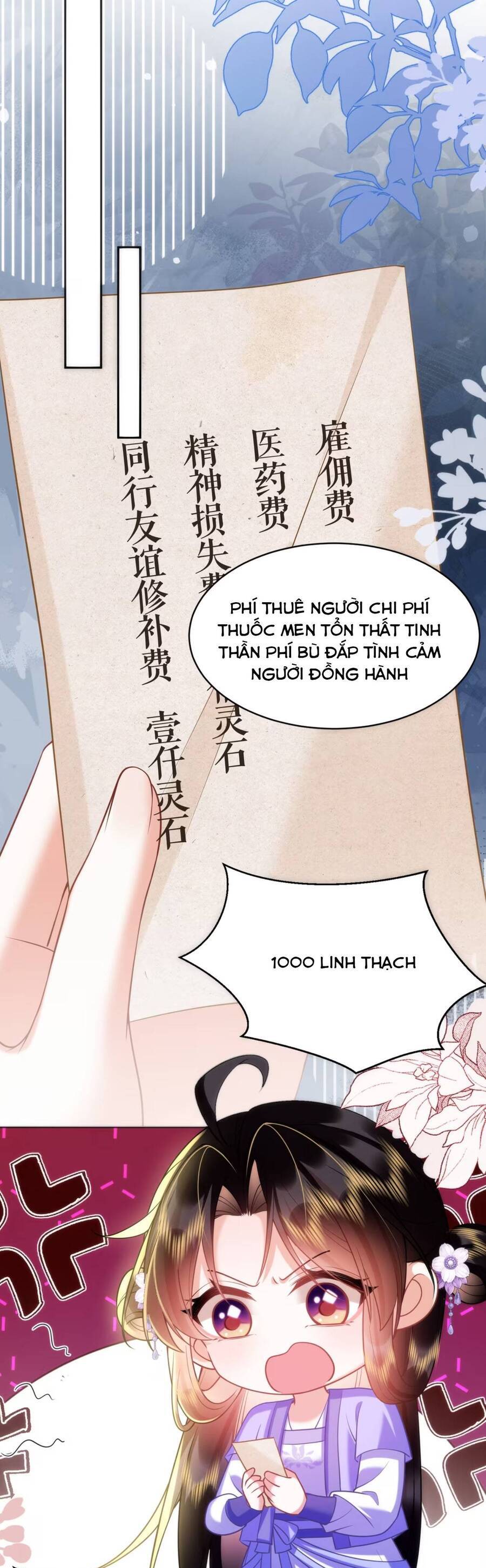 Sau Khi Không Ngừng Tự Tìm Chết , Ta Liền Trở Thành Bạch Nguyệt Quang Chapter 19 - Trang 2