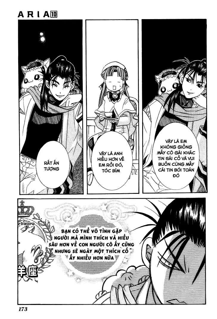 Genkai Level 1 kara no Nariagari Saijaku Level no Ore ga Isekai Saikyou ni Naru made Chapter 50.5 - Next Chapter 51