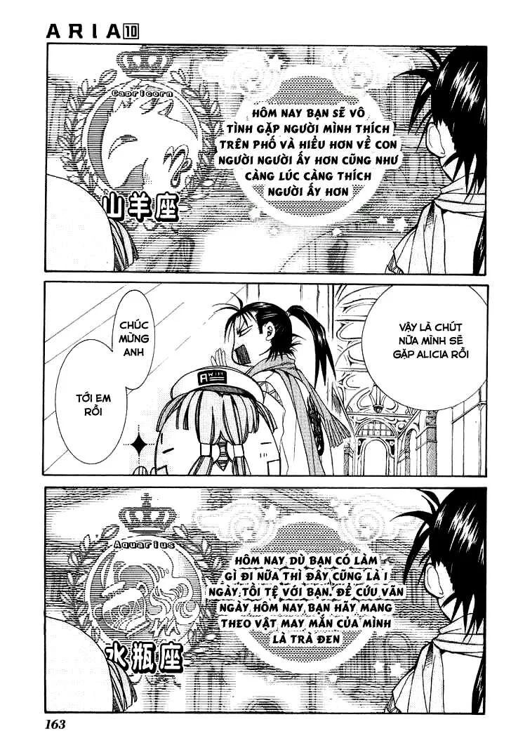 Genkai Level 1 kara no Nariagari Saijaku Level no Ore ga Isekai Saikyou ni Naru made Chapter 50.5 - Next Chapter 51