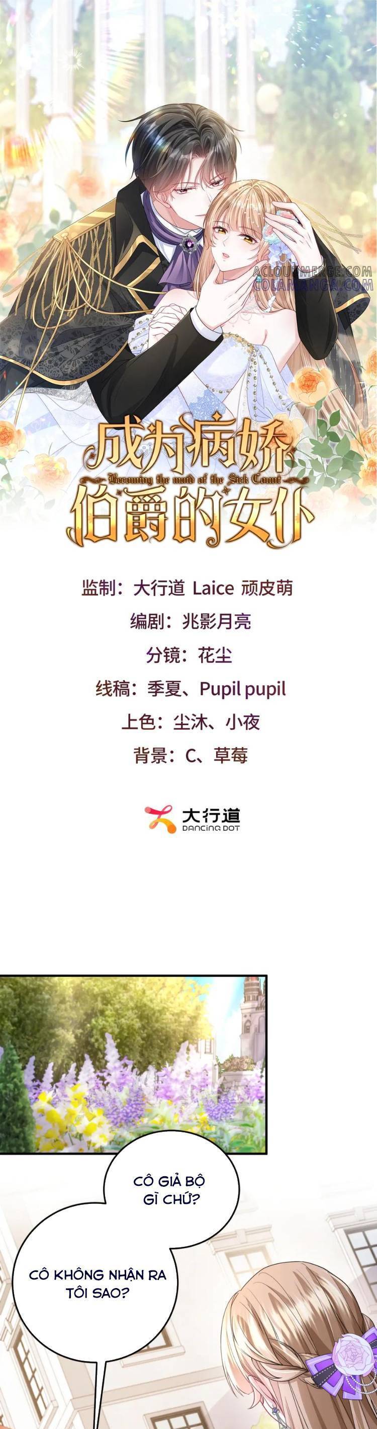 Trở Thành Hầu Gái Của Vị Bá Tước Bệnh Kiều Chapter 35 - Next Chapter 35.1