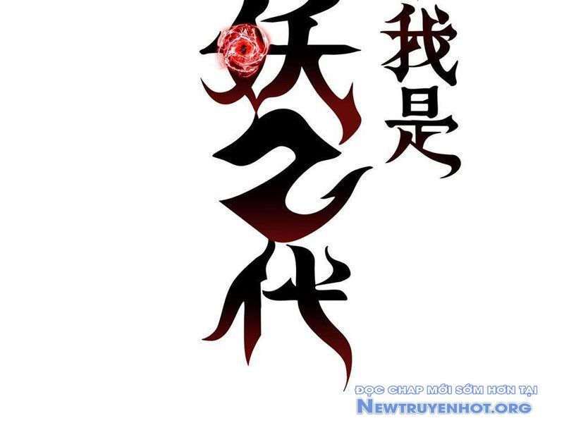 Hóa Ra Ta Là Đời Sau Của Yêu Quái Chapter 2 - Next Chapter 3