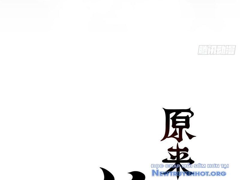 Hóa Ra Ta Là Đời Sau Của Yêu Quái Chapter 2 - Next Chapter 3