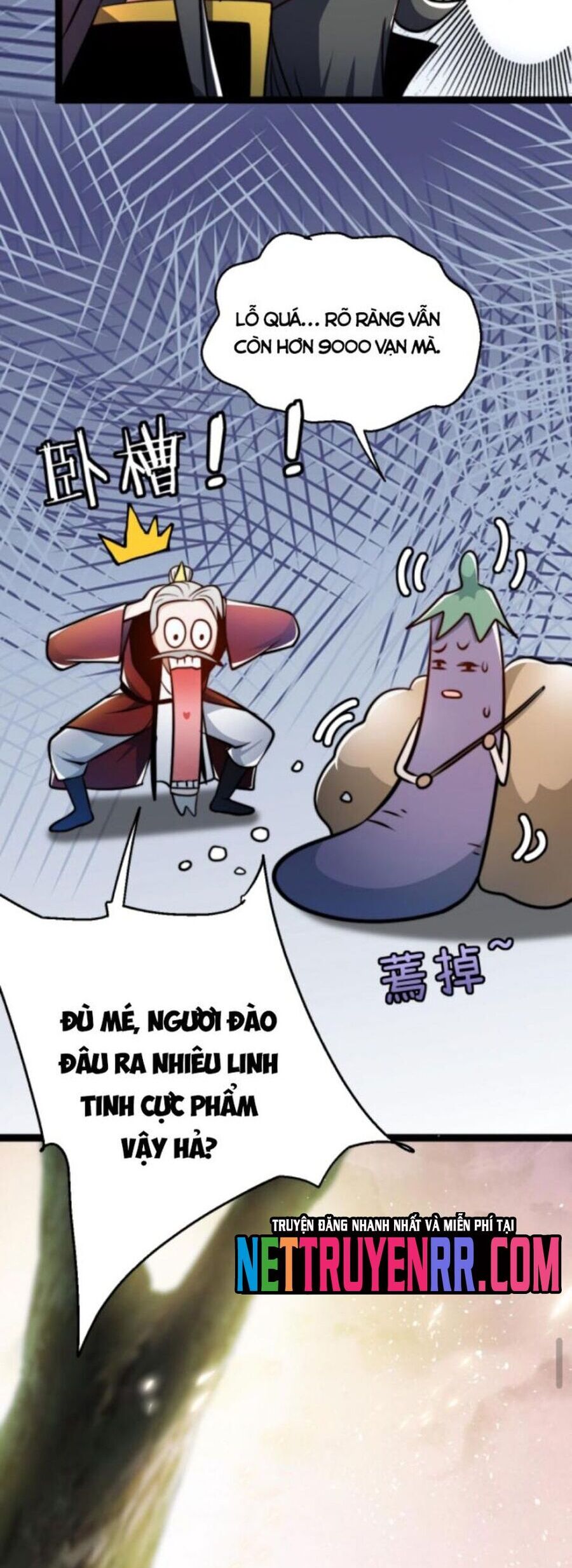 Huyền Huyễn: Ta bắt đầu vô địch từ bại gia Chapter 61 - Trang 2