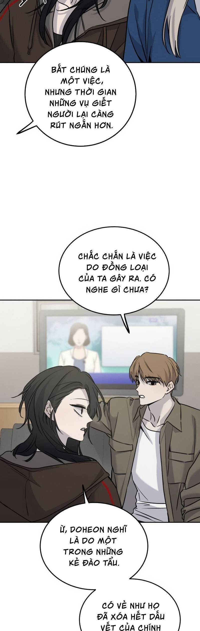 Những Thứ Thú Tính Chapter 12 - Trang 2
