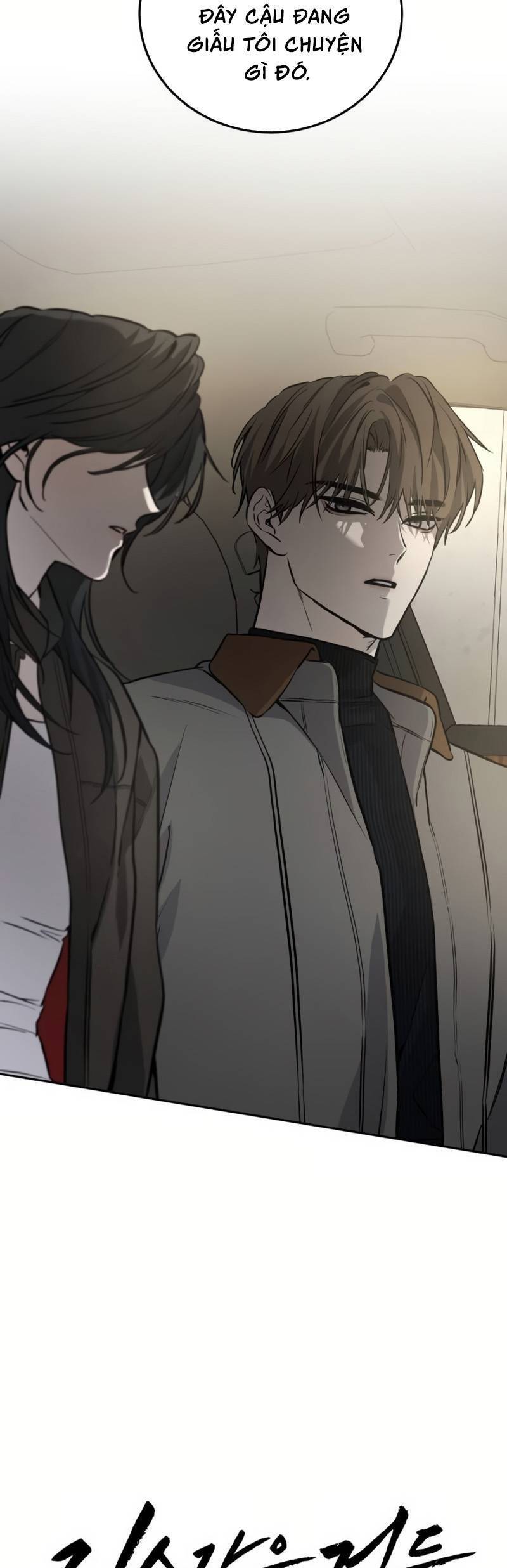 Những Thứ Thú Tính Chapter 12 - Trang 2