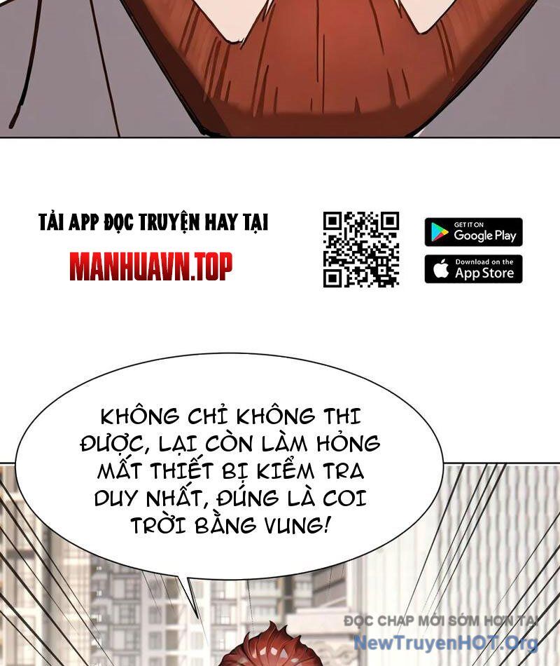 Thái Cổ Thập Hung: Người Khác Ngự Thú Ta Ngự Thú Nương Chapter 28 - Next Chapter 29