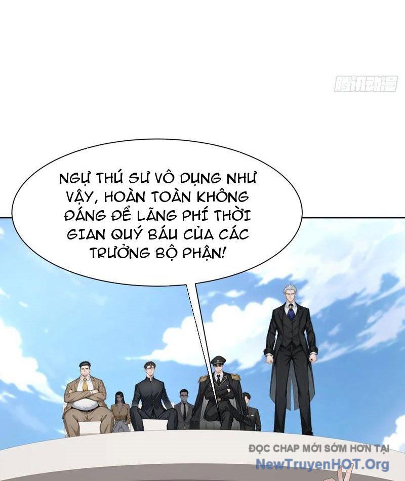 Thái Cổ Thập Hung: Người Khác Ngự Thú Ta Ngự Thú Nương Chapter 28 - Next Chapter 29