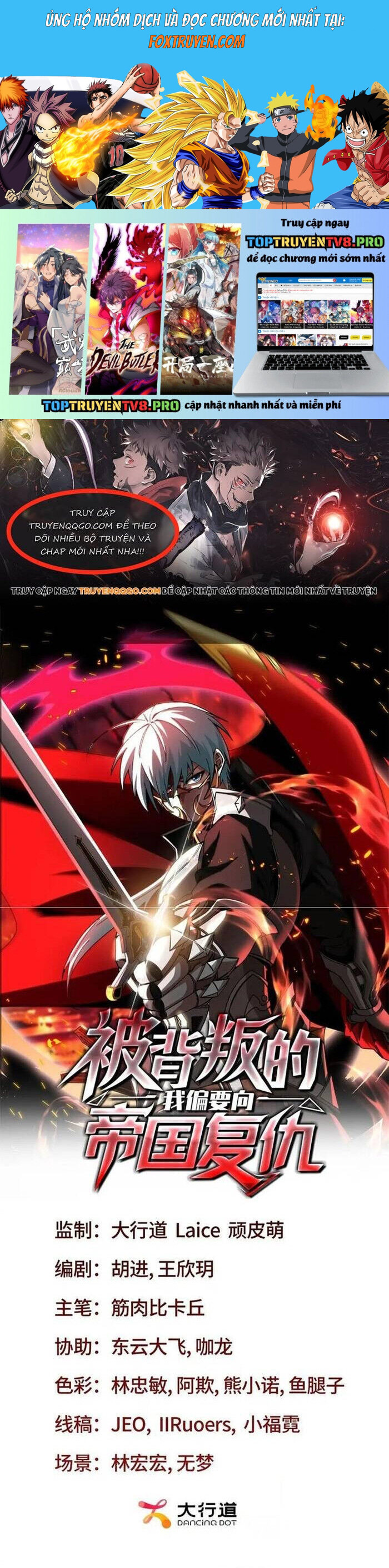 Ta Báo Thù Đế Quốc Sau Khi Bị Phản Bội Chapter 21 - Next Chapter 22