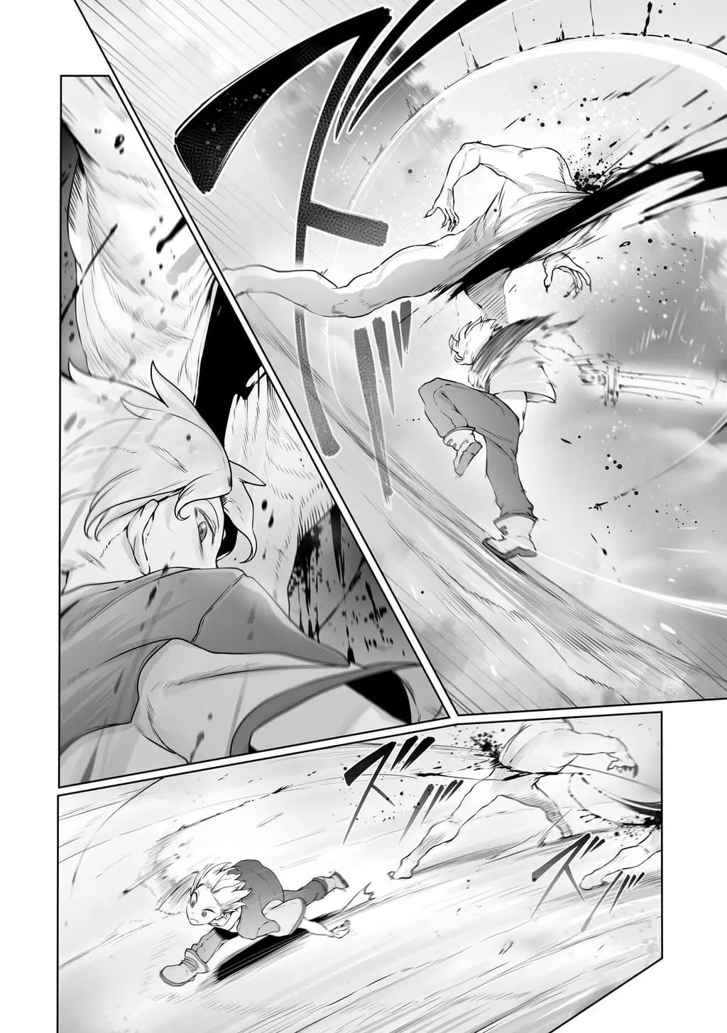 The Useless Tamer Will Turn Into The Top Unconsciously By My Previous Life Knowledge Chapter 27 - Trang 2