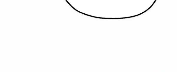 Dũng Sĩ Kiếm Tâm Chapter 2 - Next Chapter 3