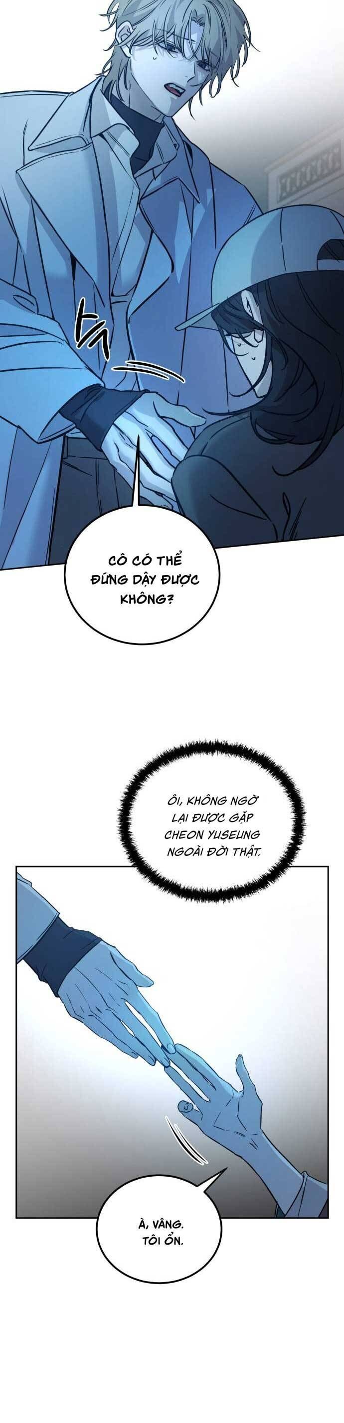 Những Thứ Thú Tính Chapter 1.2 - Trang 2