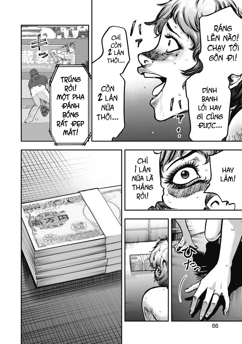 Bakuchi Gui Chapter 2 - Next Chapter 3