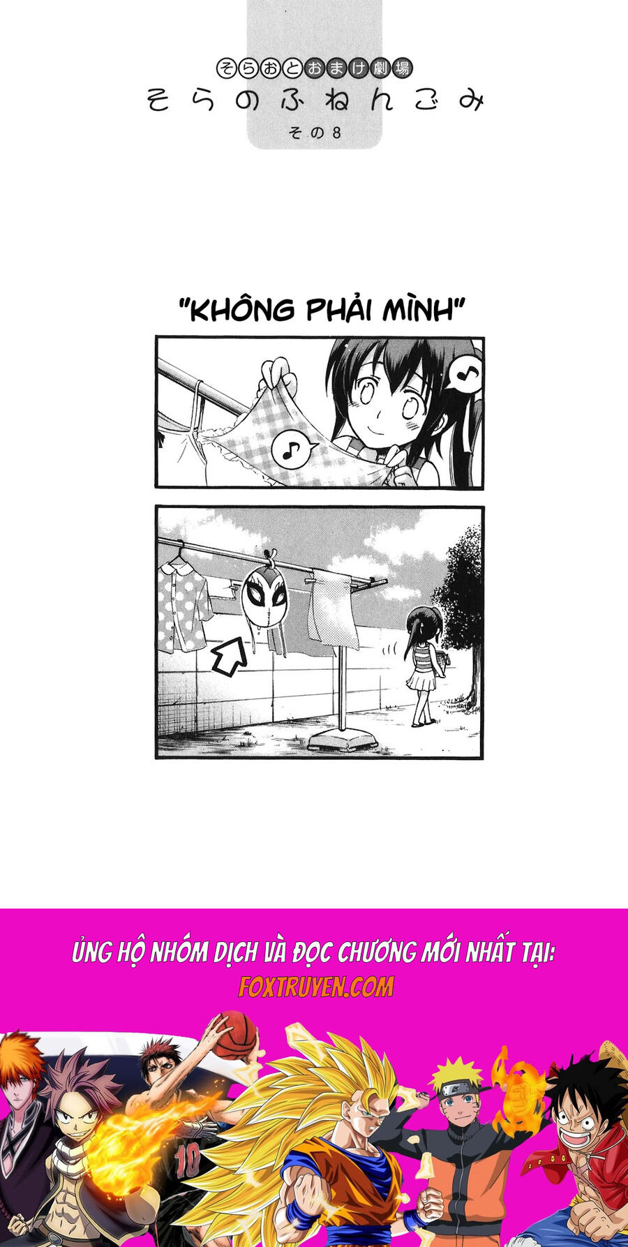 Thiên Giáng Chi Vật Chapter 19 - Trang 2