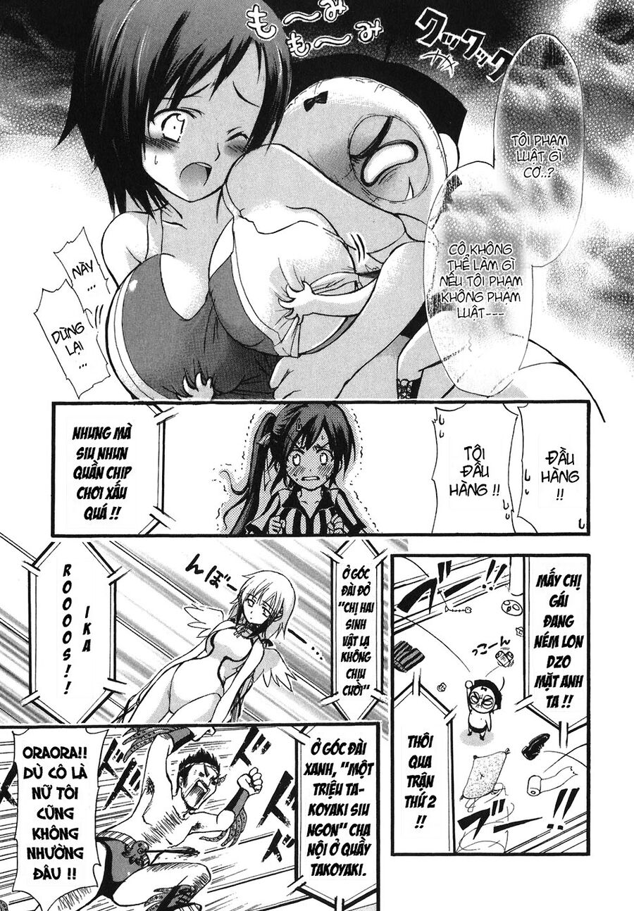 Thiên Giáng Chi Vật Chapter 19 - Trang 2