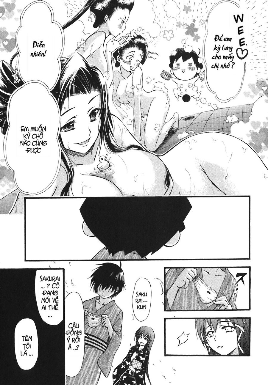Thiên Giáng Chi Vật Chapter 19 - Trang 2