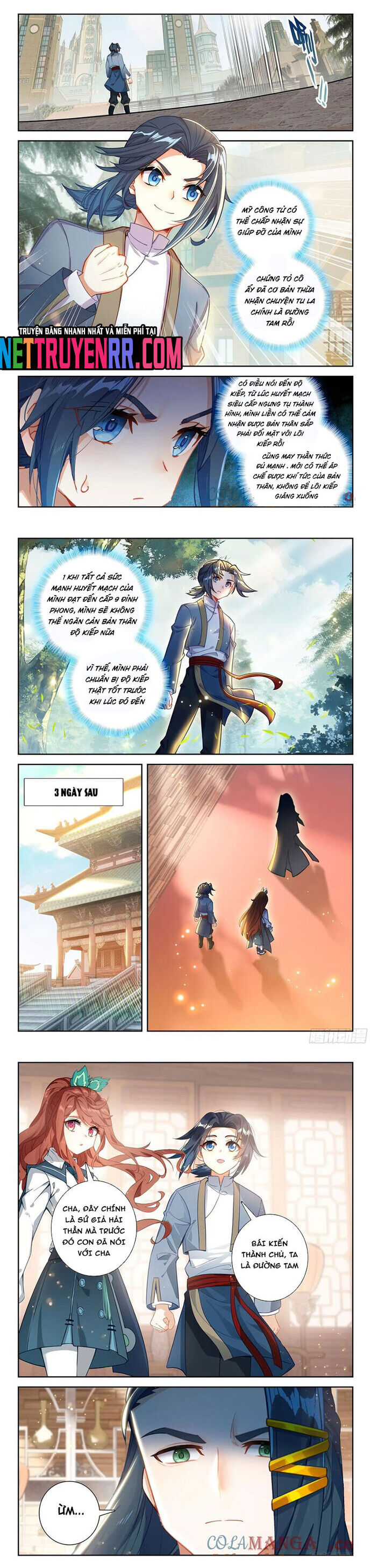 Đấu La Đại Lục 5 Chapter 238 - Trang 2