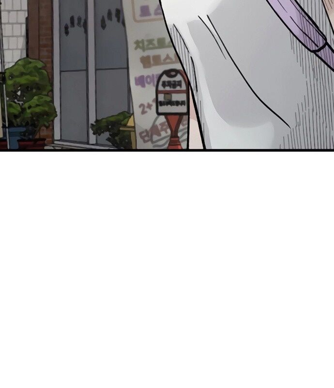 Sự bí ẩn của học sinh chuyển trường Chapter 8 - Next Chapter 9