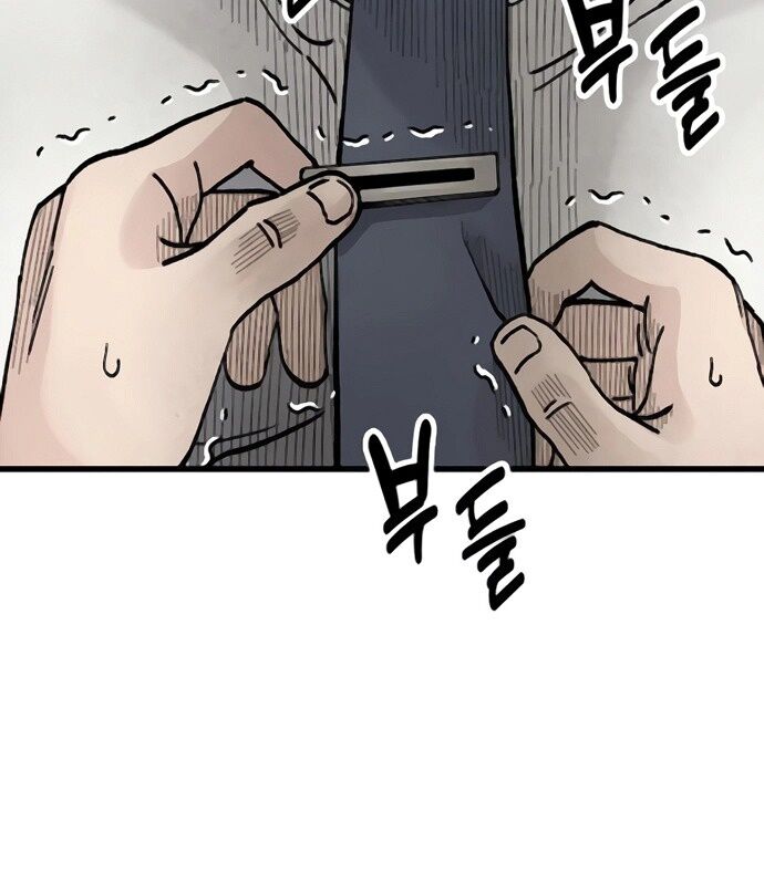 Sự bí ẩn của học sinh chuyển trường Chapter 8 - Next Chapter 9